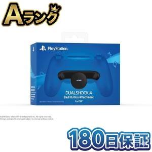 SONY PS4 純正 DUALSHOCK 4 コントローラー 背面ボタン アタッチメント