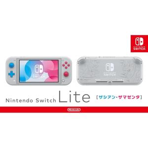 【整備済み品】 Nintendo Switch...の詳細画像3