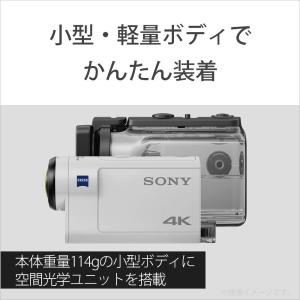 【整備済み品】 SONY アクションカム FD...の詳細画像2