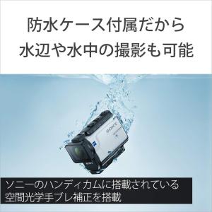 【整備済み品】 SONY アクションカム FD...の詳細画像4