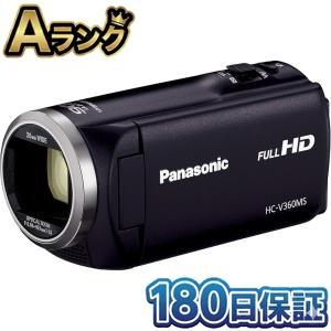 整備済み品】 パナソニック HDビデオカメラ W570M ワイプ撮り 90倍