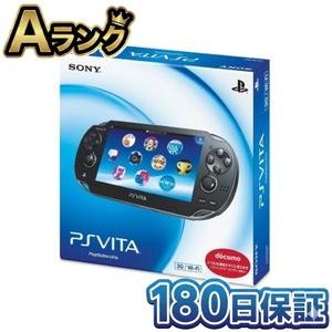 Vita 黒 カセット2個 Amazon.co.jp: PlayStation Vita Value Pack ピンク/ブラック : ゲーム
