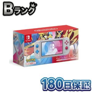 任天堂 Nintendo Switch Lite ザシアン・ザマゼンタ Nintendo Switch