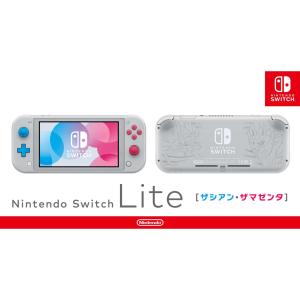 【整備済み品】 Nintendo Switch...の詳細画像3
