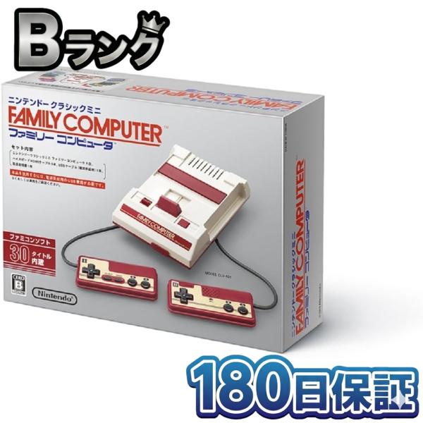 【整備済み品】 Nintendo ニンテンドークラシックミニ ファミリーコンピュータ 30タイトル内...