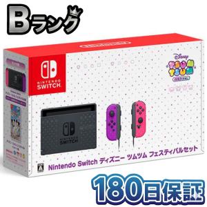【整備済み品】 Nintendo Switch ...の商品画像