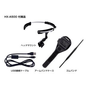 【整備済み品】 Panasonic HX-A5...の詳細画像2