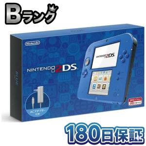 【整備済み品】 Nintendo ニンテンドー2DS 本体 ブルー 任天堂 3DSソフト対応 DSソフト 2DS本体 携帯ゲーム機 180日保証