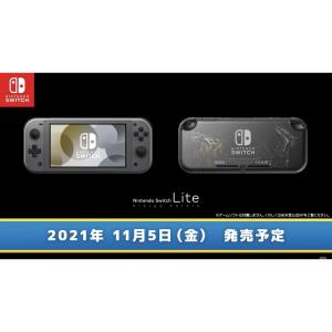 【整備済み品】 Nintendo Switch...の詳細画像5