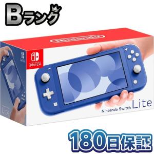 新品 (任天堂 Nintendo Switch Lite グレー )4902370542929 ライト