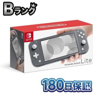 【整備済み品】 Nintendo 任天堂 Switch Lite グレー ニンテンドースイッチ ライト 携帯専用 ゲーム機 180日保証