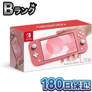 新品 (任天堂 Nintendo Switch Lite グレー )4902370542929 ライト
