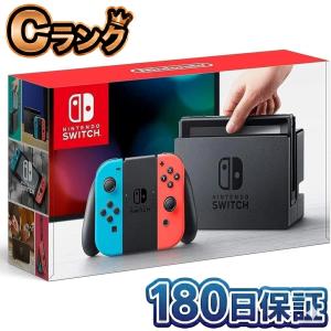 【整備済み品】 Nintendo Nintendo Switch 本体 ネオンブルー ネオンレッド 任天堂 ニンテンドースイッチ HAC-S-KABAA 180日保証