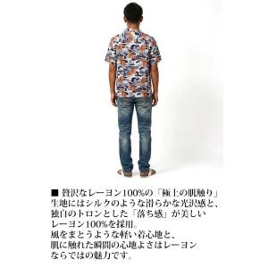 アロハ シャツ メンズ 半袖 ゆったり 和柄 ...の詳細画像2
