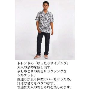 アロハ シャツ メンズ 半袖 ゆったり 和柄 ...の詳細画像3