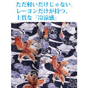 アロハ シャツ メンズ 半袖 ゆったり 和柄 ...の詳細画像4