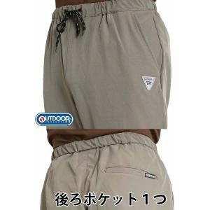 ジャージ 下 メンズ パンツ 7分丈 クロップ...の詳細画像4
