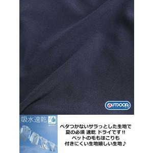 ジャージ 下 メンズ パンツ 7分丈 クロップ...の詳細画像5