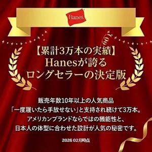 ジーンズ メンズ ストレート デニムパンツ ジ...の詳細画像1
