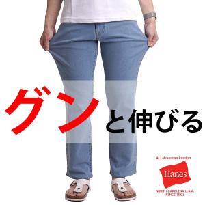 ジーンズ メンズ ストレート デニムパンツ ジ...の詳細画像4