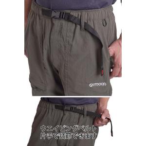 暖パン 防風 メンズ カーゴパンツ 防寒パンツ...の詳細画像4