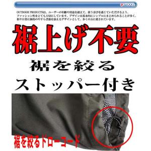 カーゴパンツ メンズ 裏メッシュ outdoo...の詳細画像3