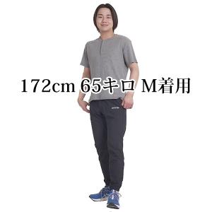 接触冷感パンツ ジョガーパンツ メンズ 夏 ス...の詳細画像4