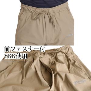 接触冷感パンツ ジョガーパンツ メンズ 夏 ス...の詳細画像5