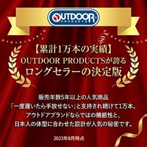 ハーフパンツ メンズ 7分丈 接触冷感 ジャー...の詳細画像1
