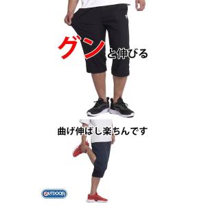 ハーフパンツ メンズ 7分丈 接触冷感 ジャー...の詳細画像3