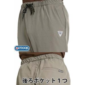 ハーフパンツ メンズ 7分丈 七分丈 接触冷感...の詳細画像4
