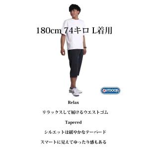 ハーフパンツ メンズ 7分丈 接触冷感 ジャー...の詳細画像4