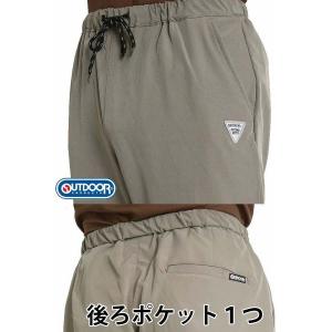 ハーフパンツ メンズ 7分丈 接触冷感 ジャー...の詳細画像5