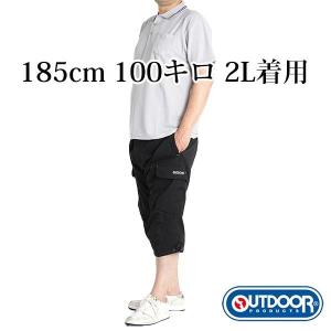 大きいサイズ メンズ ハーフパンツ 7分丈 カ...の詳細画像5