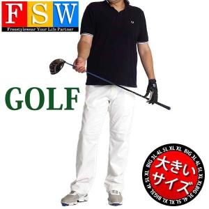 【送料無料 訳あり サイズ欠け価格】大きいサイズ メンズ チ...