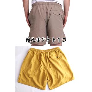 大きいサイズ メンズ ハーフパンツ ショートパ...の詳細画像5