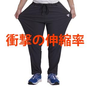暖パンツ メンズ 裏起毛 パンツ スウェットパ...の詳細画像3