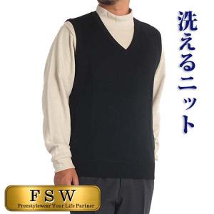 BONTON（ボントン） ウールベスト : コスチューム・ド フルヤマ - 通販 