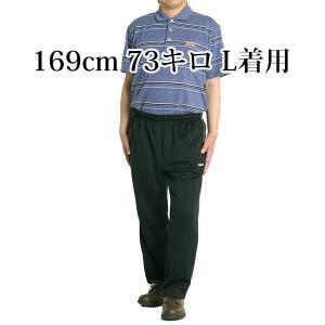シニア メンズ パンツ ジャージパンツ 介護パ...の詳細画像2