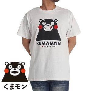 ご購入者様決定 [くまモン]Tシャツ 赤 半袖 男女兼用 キッズ140～160cm キャラクター くまモン tシャツ メンズ 半袖 キャラクター ご当地キャラ ゆるキャラ