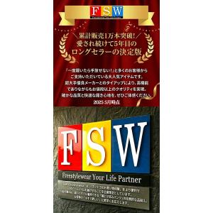 接触冷感 パンツ メンズ パンツ スラックス ...の詳細画像1