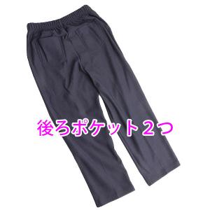 シニアファッション 80代 レディース 防寒 ...の詳細画像4