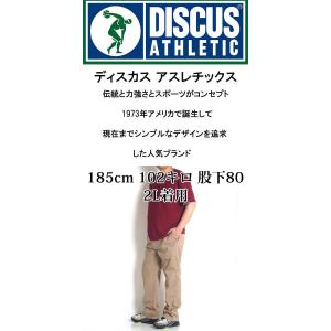 チノパン 大きいサイズ メンズ パンツ イージ...の詳細画像1