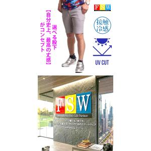 ゴルフウエア メンズ 夏 ゴルフパンツ ゴルフ...の詳細画像1