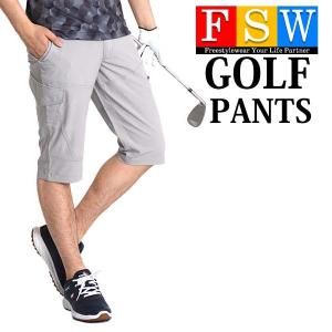 ゴルフハーフパンツのランキングtop100 人気売れ筋ランキング Yahoo ショッピング