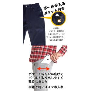 ゴルフウエア メンズ 秋冬 ゴルフパンツ ゴル...の詳細画像4