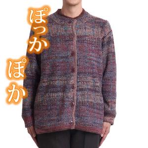 シニア 服 レディースベスト ジレ の商品一覧 トップス ファッション 通販 Yahoo ショッピング