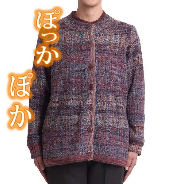 シニア レディース カーディガン 前開きポロシャツ ニット セーター 60代 70代 80代 上着 ...