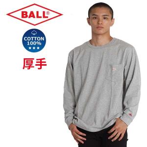 ロンt メンズ ブランド 厚手 長袖 tシャツ ヘビーウェイト BALL 春夏 秋冬 クルー ポケット付き 綿100% インナー ゆったり 奥山雅仁 60500｜freestylewear