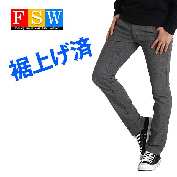 チノパン メンズ ストレッチ パンツ スリム スキニー 裾上げ済 股下70 股下75 超伸縮 秋 細...